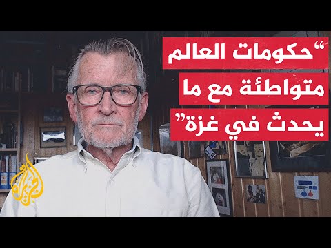 مسؤول الفريق الطبي النرويجي للجزيرة: إسرائيل تنتهك الحقوق بشكل ممنهج