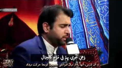 تلاوه رائعه ومباركه القارئ قاسم مقدمي