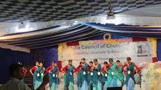 Sirjon Baba Santali Gospel Song 2025 Eenical Dhorom Sabhasantalia Council Of Churchs