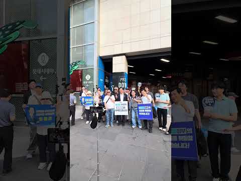 <strong>영등포역</strong> 퇴근인사를 마치고서.