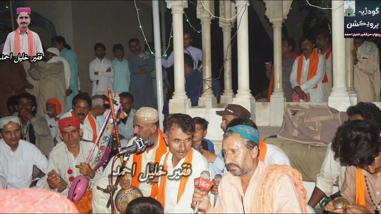 Thujhe Hussan Kaya Haran Fakir Farooq@sindhimusicofficial4175 @senegaldirectproduction