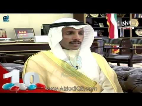 مرزوق الغانم اهنئ قناة المصداقية الراي و جاسم بودي بمرور 10سنوات على الإنطلاقة