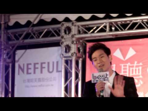 周興哲｜以後別做朋友@20141213板橋府中非常熱區15:00-想聽,好事聖誕音樂會
