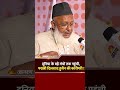 G20 तक पहुँची मुरादाबाद के इस कारीगर की कला! | Moradabad
