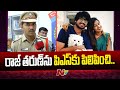 Narsingi Inspector Hari Krishna Intervenes in Raj Tarun and Lavanya's Turbulent Tale