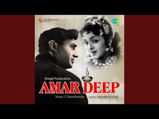 Dekh Humen Awaz Na Dena