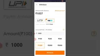 Best teen patti real cash game ! New Rummy teen patti real cash ! teen patti real cash screenshot 5