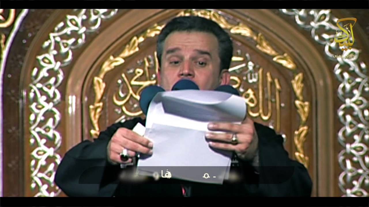 للحزن للشام | الحاج باسم الكربلائي | مونتاج