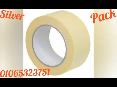 سلوتيب ضد الحرارة شريط لاصق ضد النار لفرن السيارات ماسكينج تيب  