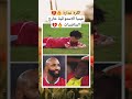غينيا الاستوائية ريلزات     غينيا الاستوائية كأس افريقيا كان 2024