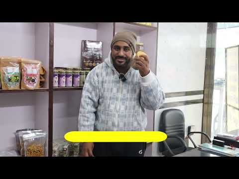 Masala Chaay ||