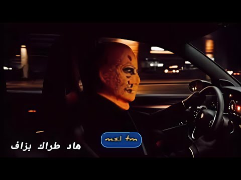 LFERDA _ NWASIK  ft . Ayoub Anbaoui _lferda _ayouba_anbaoui _nwasik _rapmusic _rap _rap_maroc