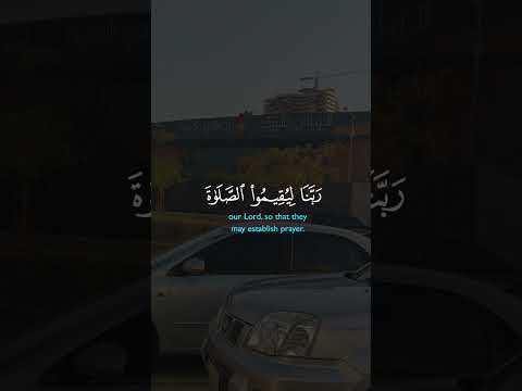 alquran #tilawatequran #islamicvideo #quran #shortvideo #viral #highlights #trending #islamicshorts