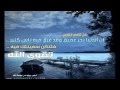 سميرة والإنترنت قصة مؤثرة مع الشيخ محمد الصاوي