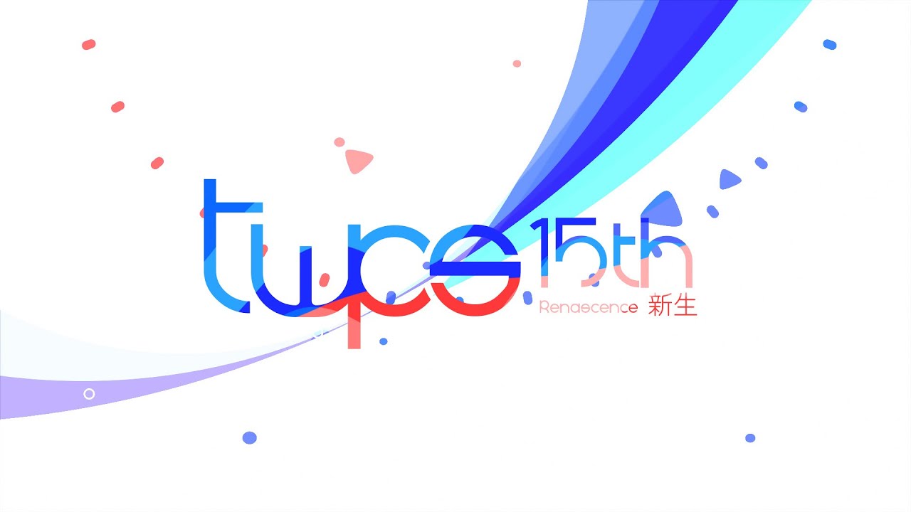 臺灣年度轉筆影片 | TWPS 15th - Renascence 新生