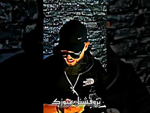 اسطبلات واحصنه كتير ع النصيات بروفشنل ميوزك اكسبلور  حالات واتس تصميم فيديوهات