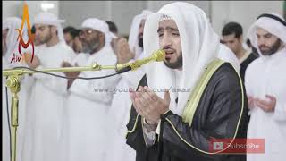 Most Beautiful Dua Qunoot Heart Soothing Emotional By Sheikh Hamid Al Houti Awaz