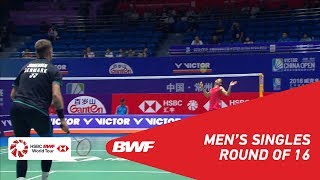 R16 | MS | CHEN Long (CHN) [6] vs Jan O JORGENSEN (DEN) | BWF2018