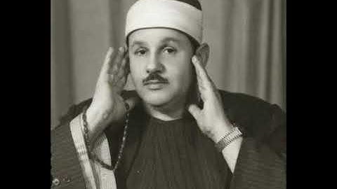 تلاوة نادرة سورة ( التحريم ) الشيخ محمود على البنا ( كاملة ) مرتل