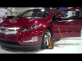 Chevrolet Volt at Atlanta International Auto Show