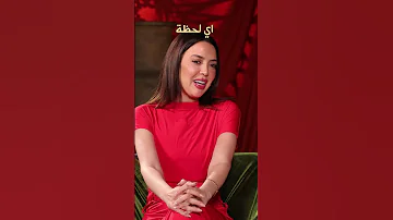 هل حنشوف طفل لشهد وشيرو عن قريب مزاج حكاوي طبخة ماريانا أسرار شهد شيرو 