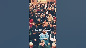 سورة الكهف اكتب شيءٍ تؤجر  عليه #اكسبلور
