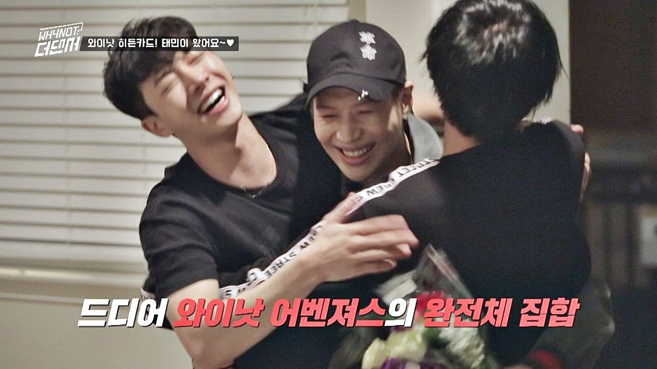 (격한 환영♥) 은혁(eunhyuk)x기광(leegikwang)x태민(taemin), 와이낫 완전체 집합//□ //  WHYNOT-더 댄서(The dancer) 5회