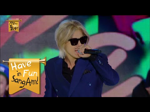 [Have Fun in Sangam] Cheetah(feat.KangNam) - My Type 치타(feat.강남) - My Type, DMC Festival 2015