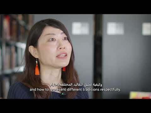 A universal museum and the responsibility of honouring religious diversity.