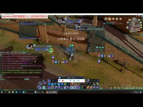 霸刀掐招小套路
