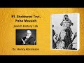 91. Shabbetai Tsvi, False Messiah (Jewish History Lab)