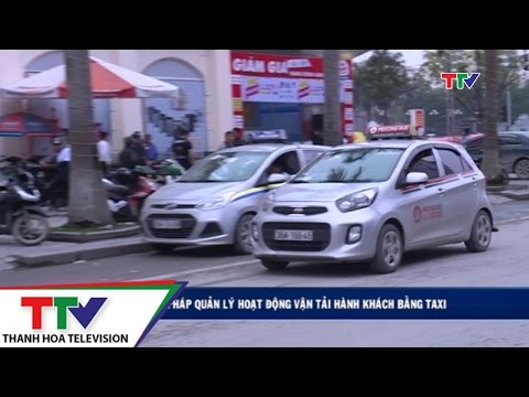 Video Giải pháp quản lý hoạt động vận tải hành khách bằng... - youtube