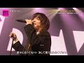 『CDTVライブ!ライブ!』京本大我「滑稽なFight」魅惑的で美しいパフォーマンス、今日のCDTVライブライブ2時間スペシャル、2025年4月14日// kymoto taiga