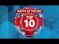 Match of the Day: Top 10- Premier League Managers