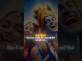 jivan ki sachchai #panna ki tamanna hai ki...!!!!👨‍❤️‍💋‍👨❤️🫂#vairalshort #love ##love #motivation...