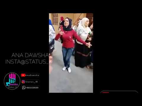 اجمد بت بترقص علي مهرجان رب الكون ميزنا بميزااا