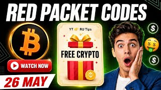 Free USDT 🤑 Binance Red Packet Code Today 🔥 Red Packet Code in Binance Today 🎁