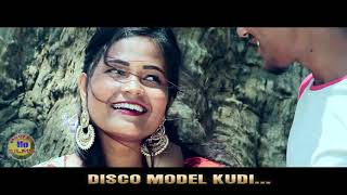 New Ho Full Video 2020//Tata Tisko Super model Nelowam//Rahul Purty & Pushpa Sawayan