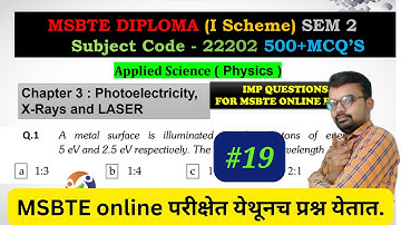 Applied Science physics 22202 msbte online exam IMP McQ questions bank  | Chapter 3 | Semester 2 |19