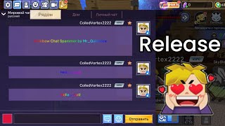 Blockman Go Admin Panel Sky Block Hack Run Code Release