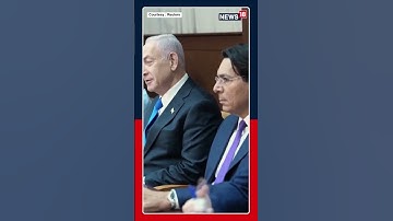 #Shorts : Netanyahu Meets UN Envoy Mike Waltz in Jerusalem | Talks Focus on Gaza Plan