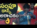 Sampoornesh Babu Superb Dance Performance