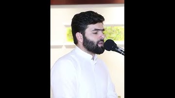 تلاوة بصوت جميل🎧فبشر عباد الذين يستمعون القول فيتبعون أحسنه بصوت بيشةوا قادر الكردي.