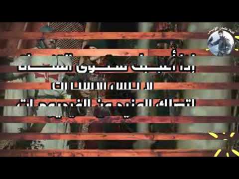 اول لقاء بين بامسي و هيلينا ينقذها من يد جنود فاسيليوس