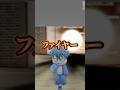 roblox"ブルックヘイブン"に隠されたお金の正体がヤバい #roblox #brookhaven #ロブロックス shorts