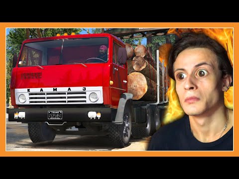 ცხოვრება ჩილიადზე ! კამაზით ტყეში გავიჭედეთ | GTA5 RealLife ქართულად