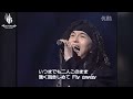 小野正利 - You're the Only... LIVE 1992