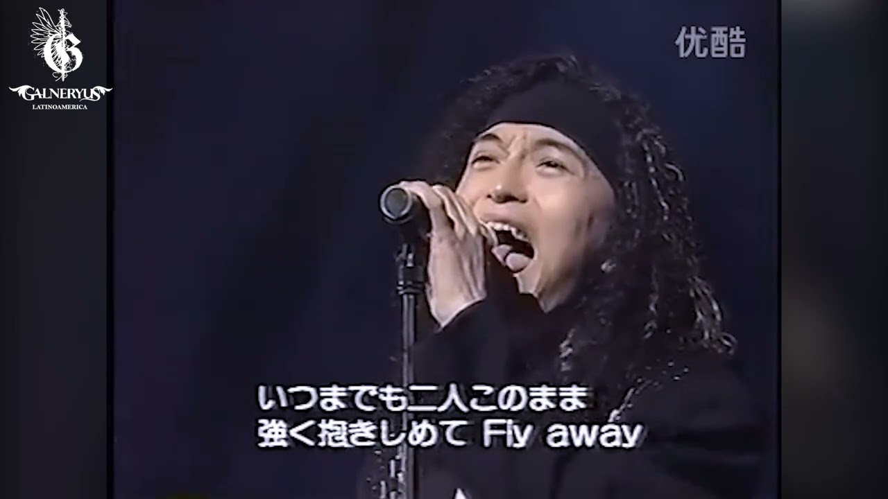 いつまでも ふたり このまま