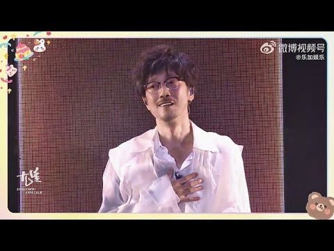 周傳雄念念不忘巡迴演唱會天津站 | 歌迷精心送上的神秘慶生禮物
