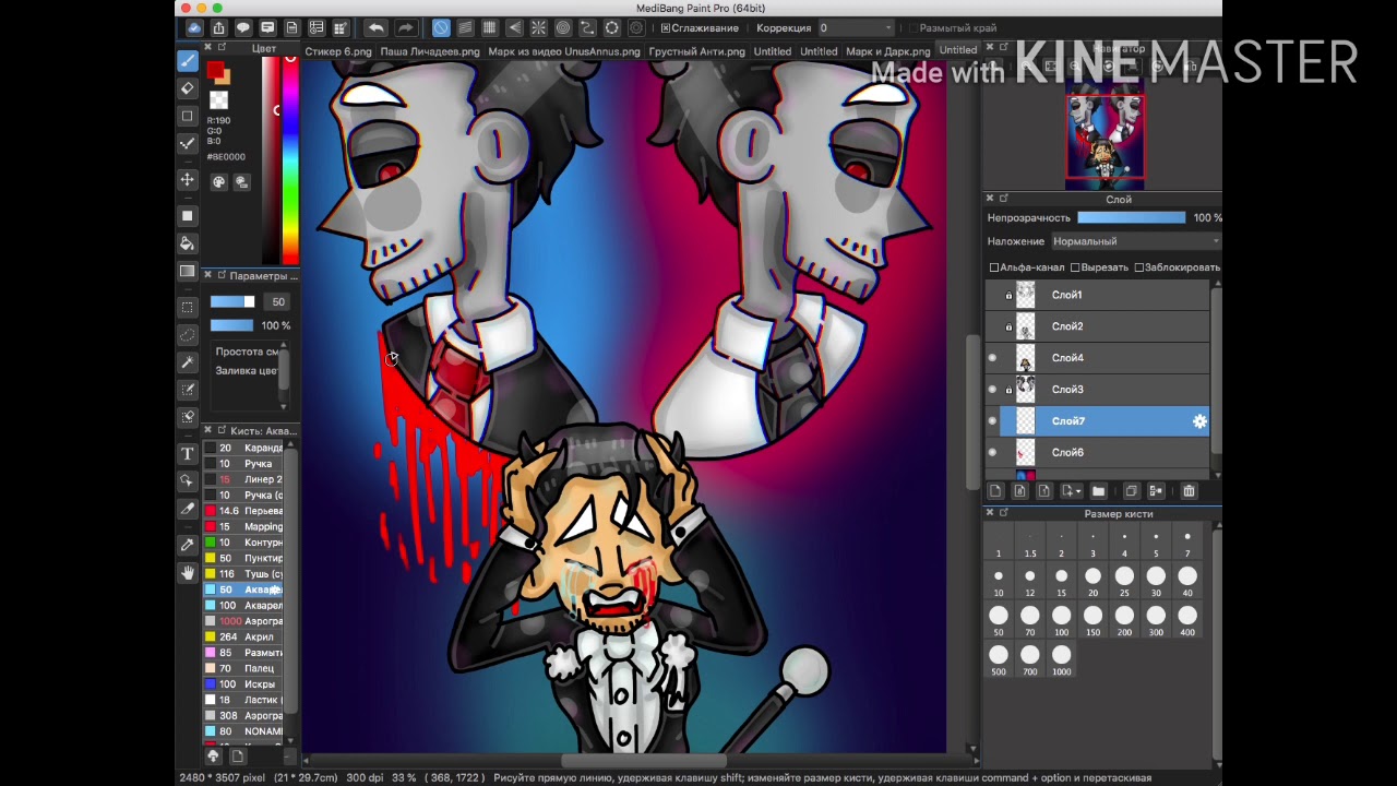 Speedpaint Damien(WHM?)